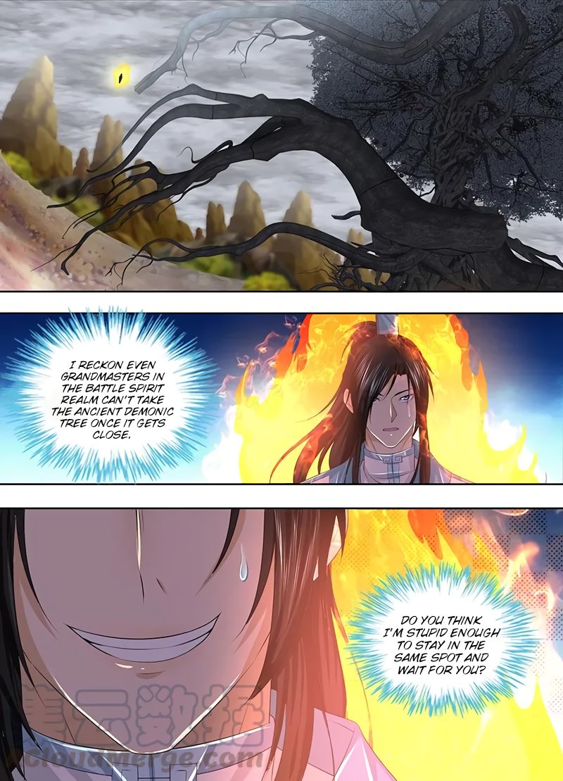 Page 2 of Chapter 235
