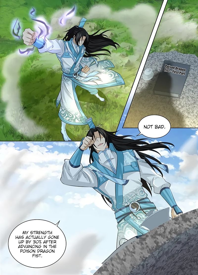 Page 3 of Chapter 236