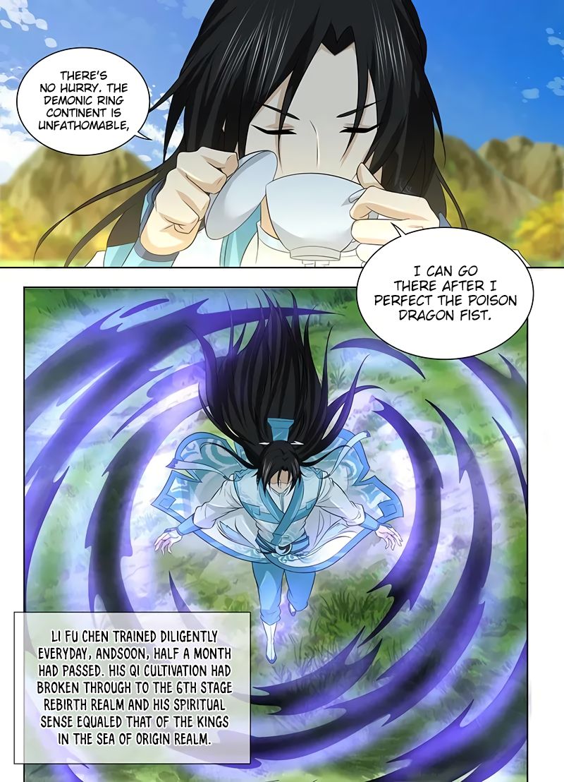 Page 4 of Chapter 236