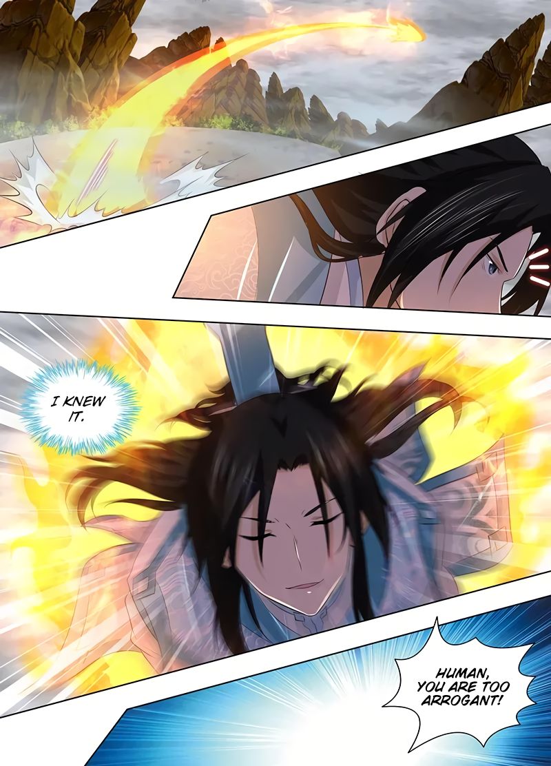 Page 7 of Chapter 236