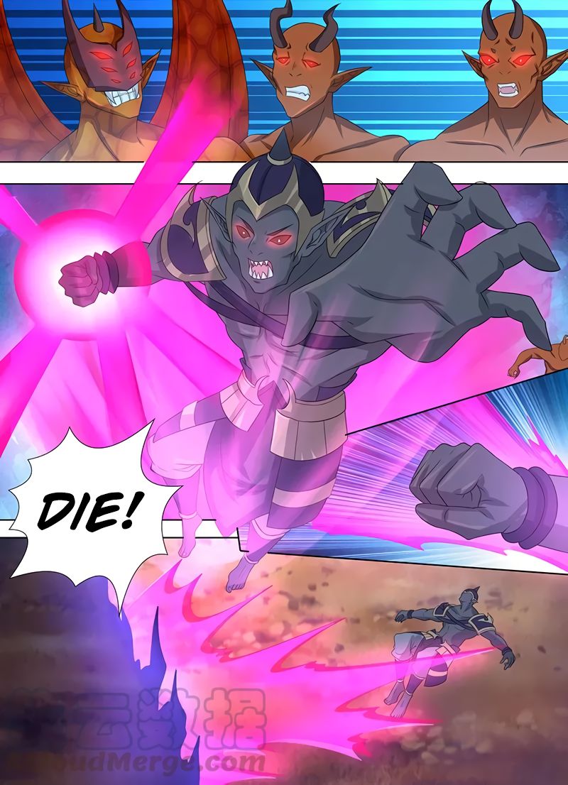 Page 14 of Chapter 236