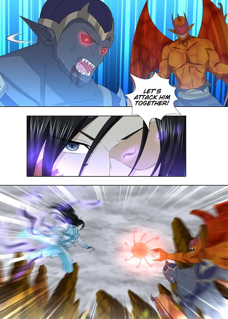 Page 15 of Chapter 236