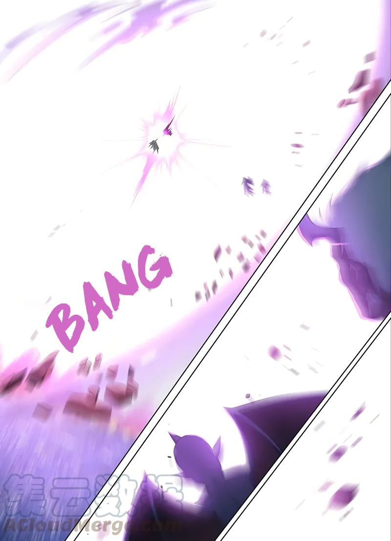 Page 2 of Chapter 238