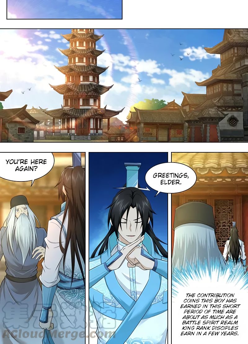 Page 6 of Chapter 238