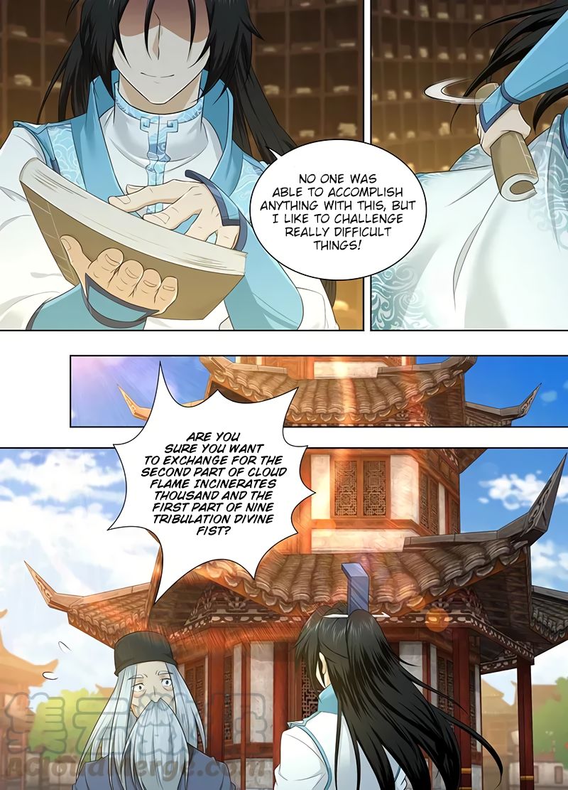 Page 8 of Chapter 238