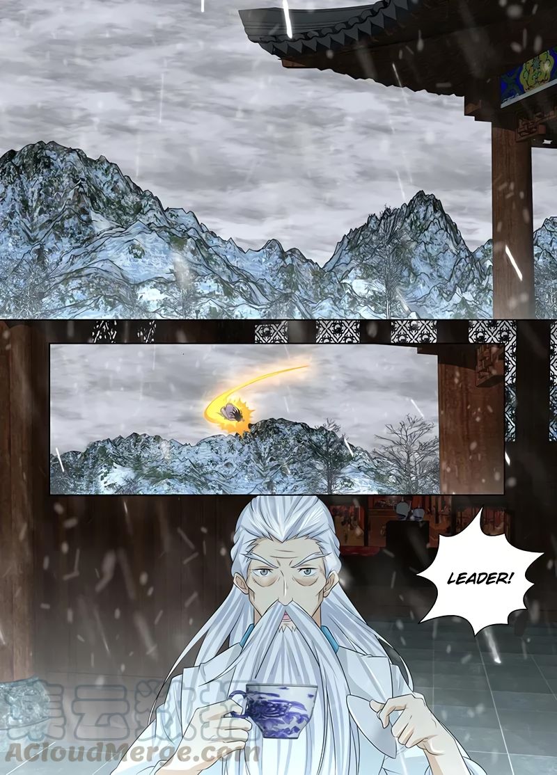 Page 2 of Chapter 239