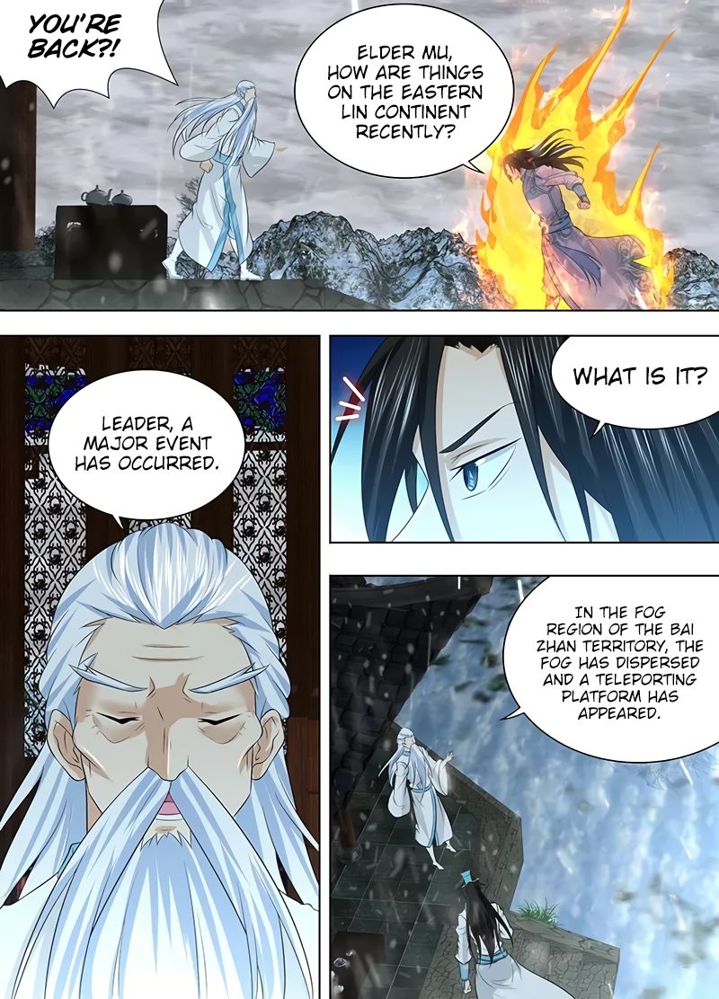 Page 3 of Chapter 239