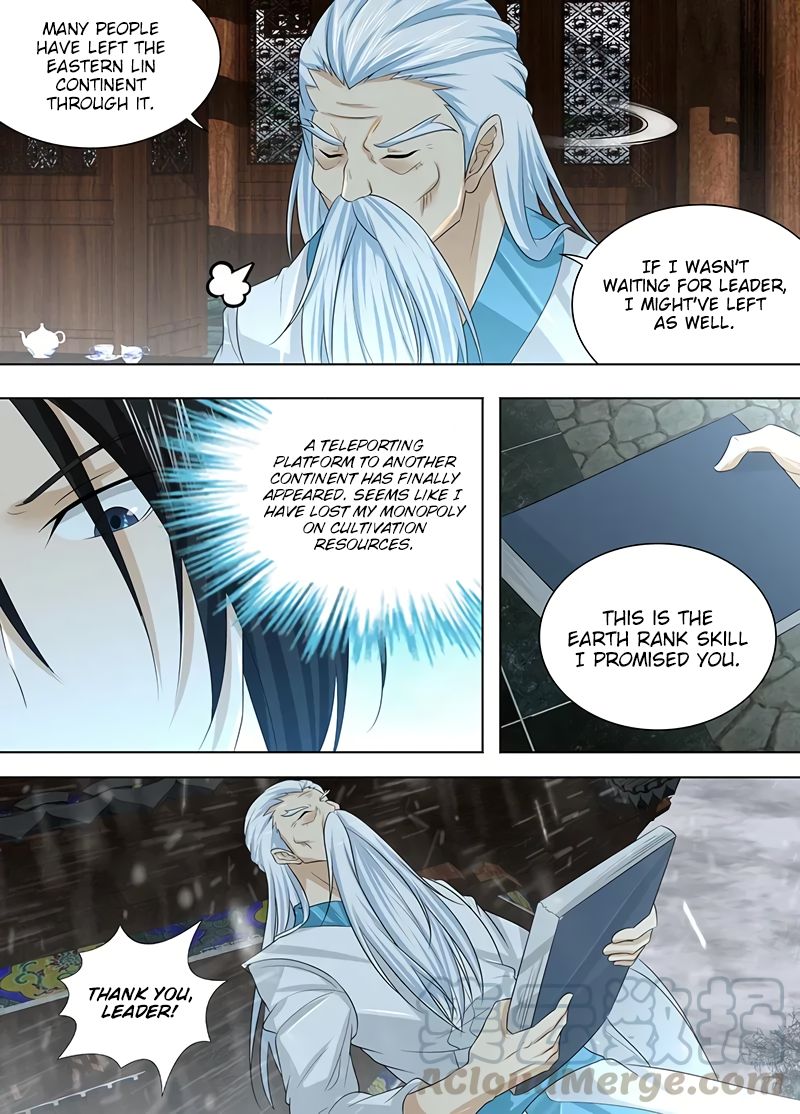 Page 4 of Chapter 239