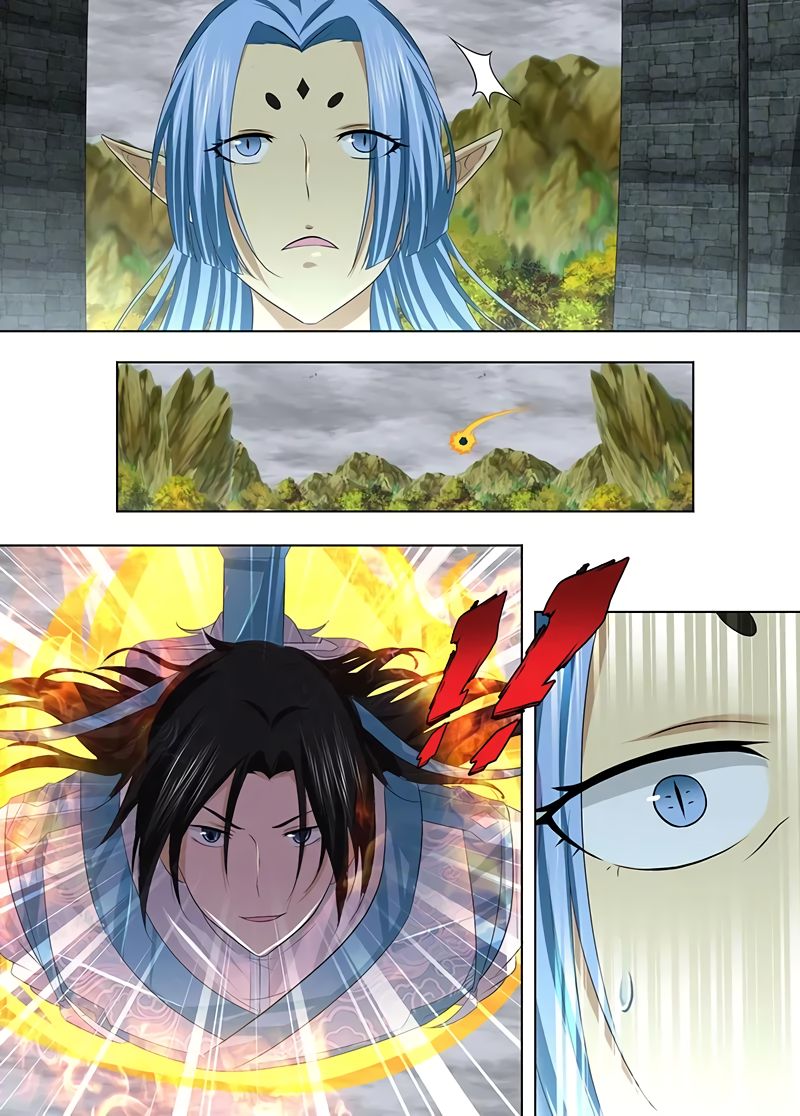 Page 7 of Chapter 239