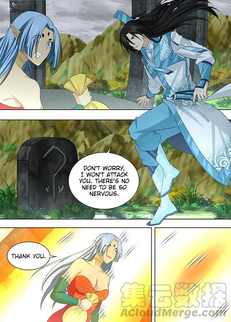 Page 8 of Chapter 239