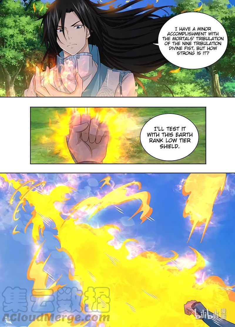 Page 12 of Chapter 239