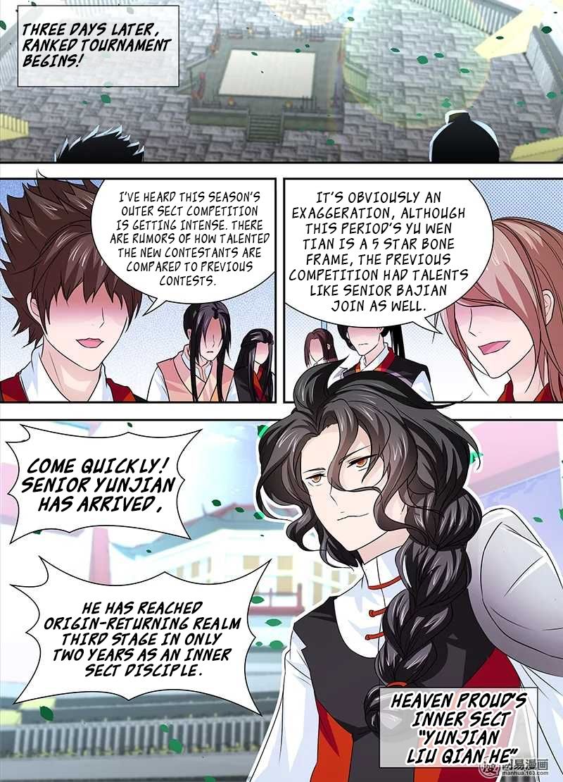 Page 3 of Chapter 24
