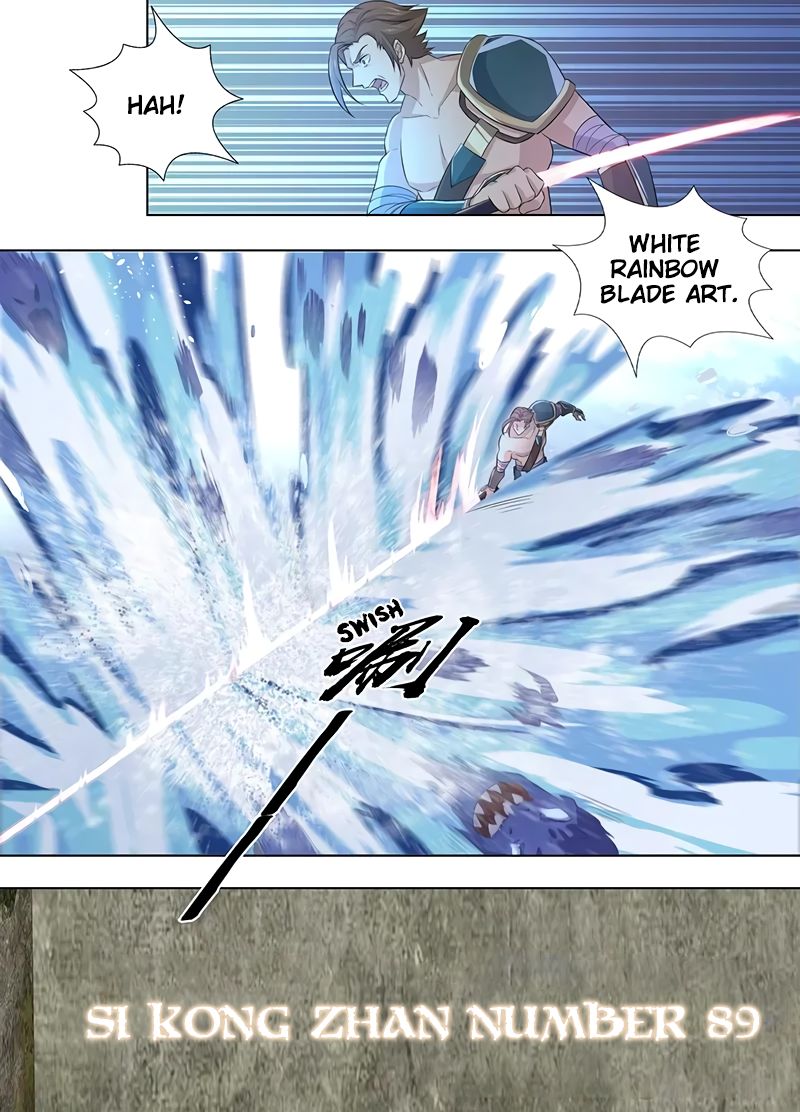 Page 6 of Chapter 241