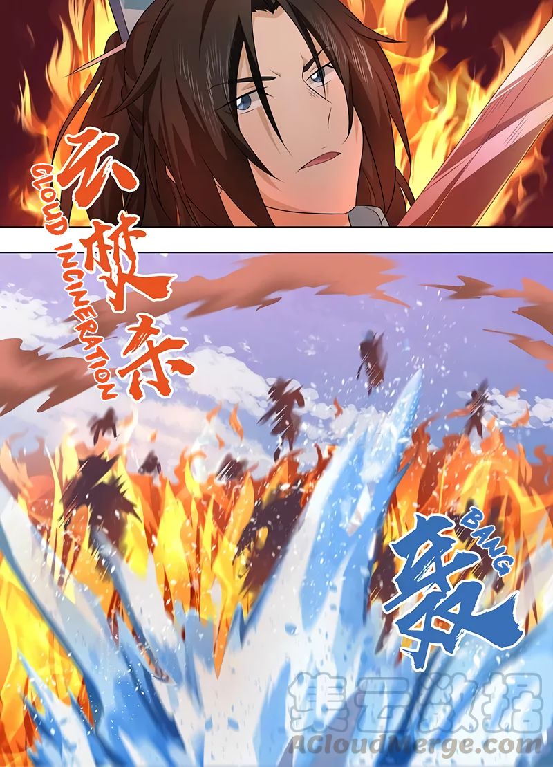 Page 8 of Chapter 241
