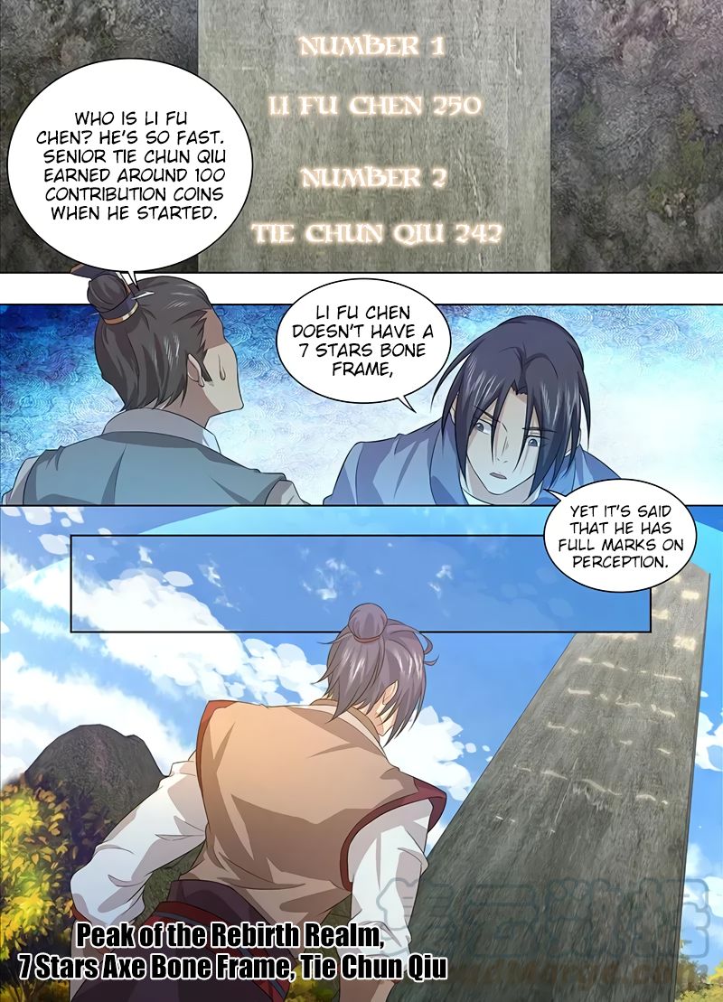 Page 10 of Chapter 241