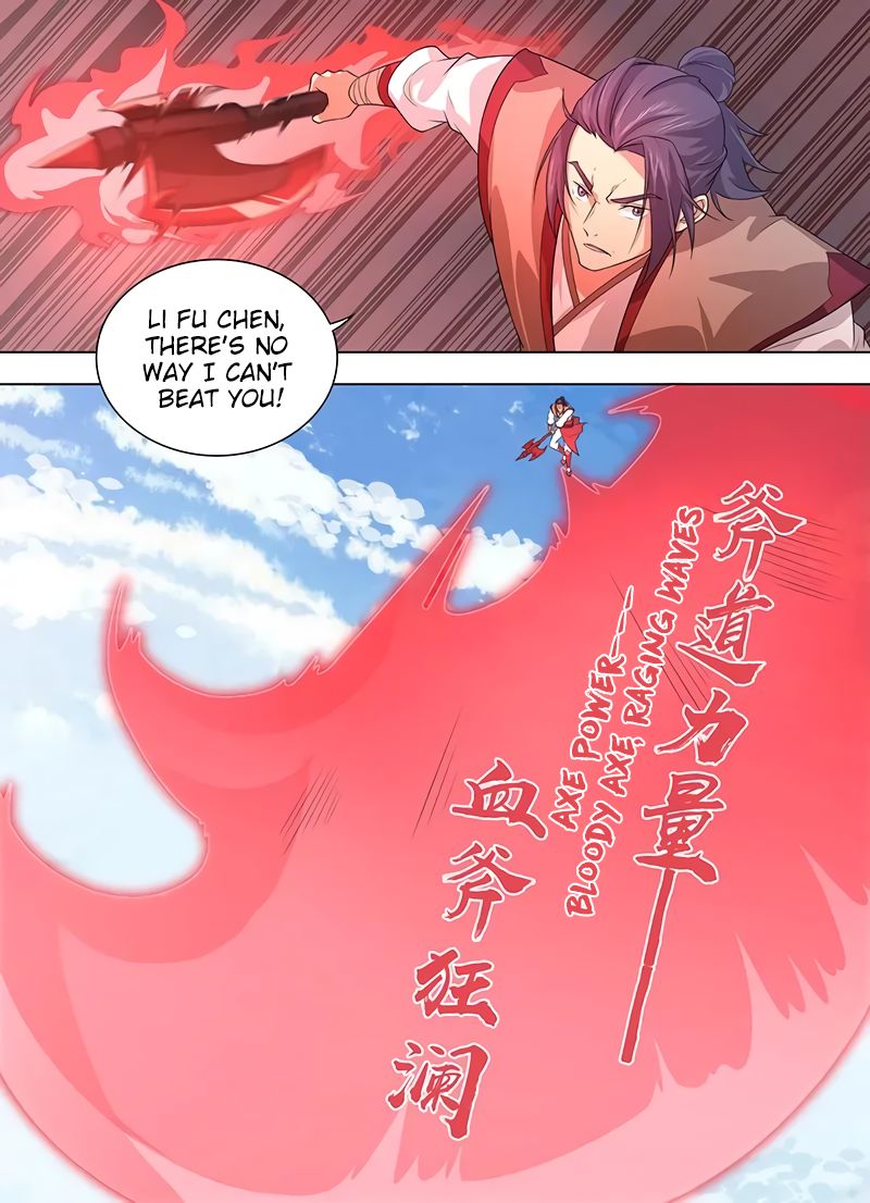 Page 11 of Chapter 241