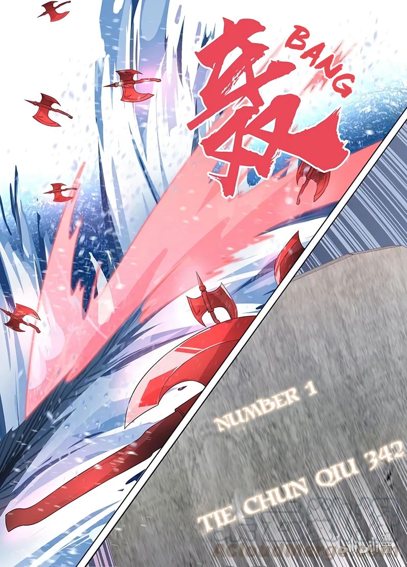 Page 12 of Chapter 241