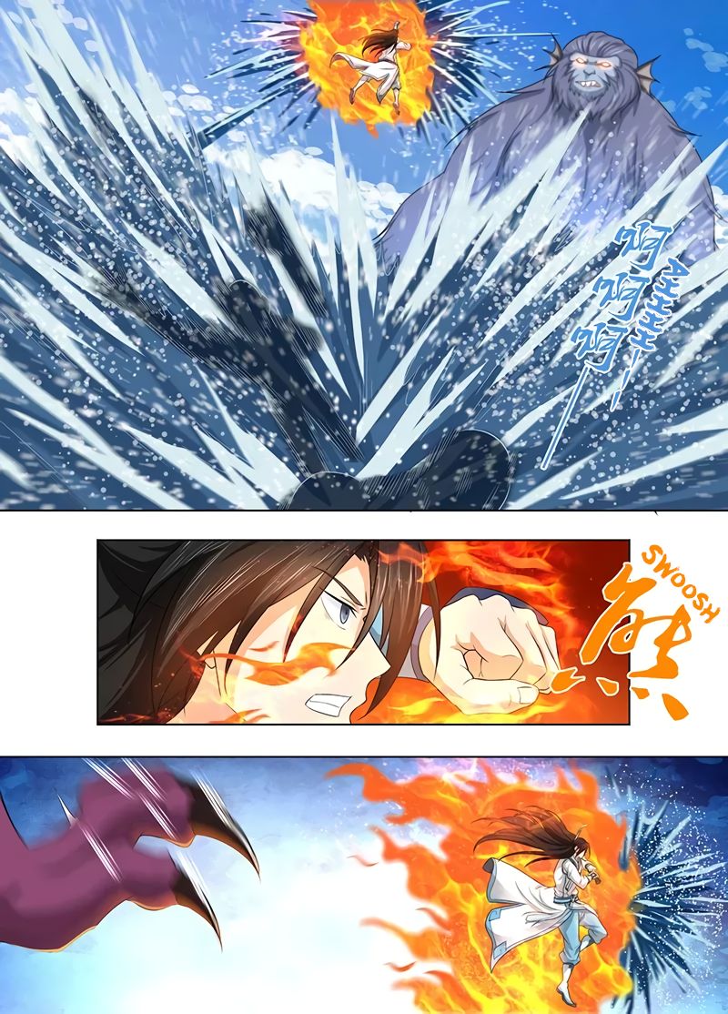 Page 5 of Chapter 243