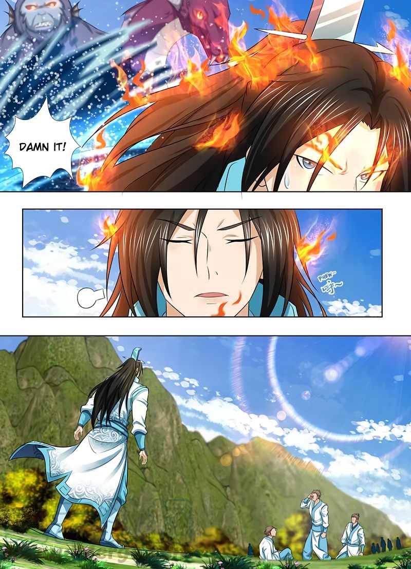 Page 12 of Chapter 243
