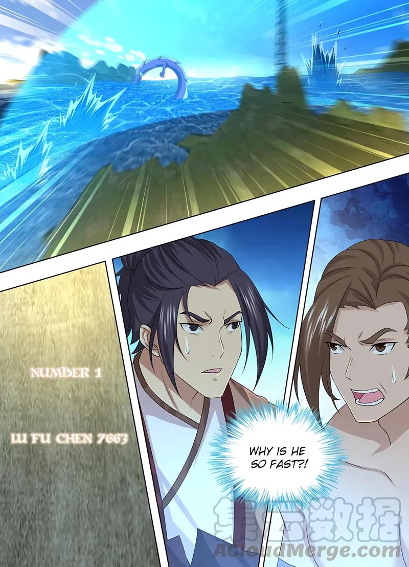 Page 2 of Chapter 244