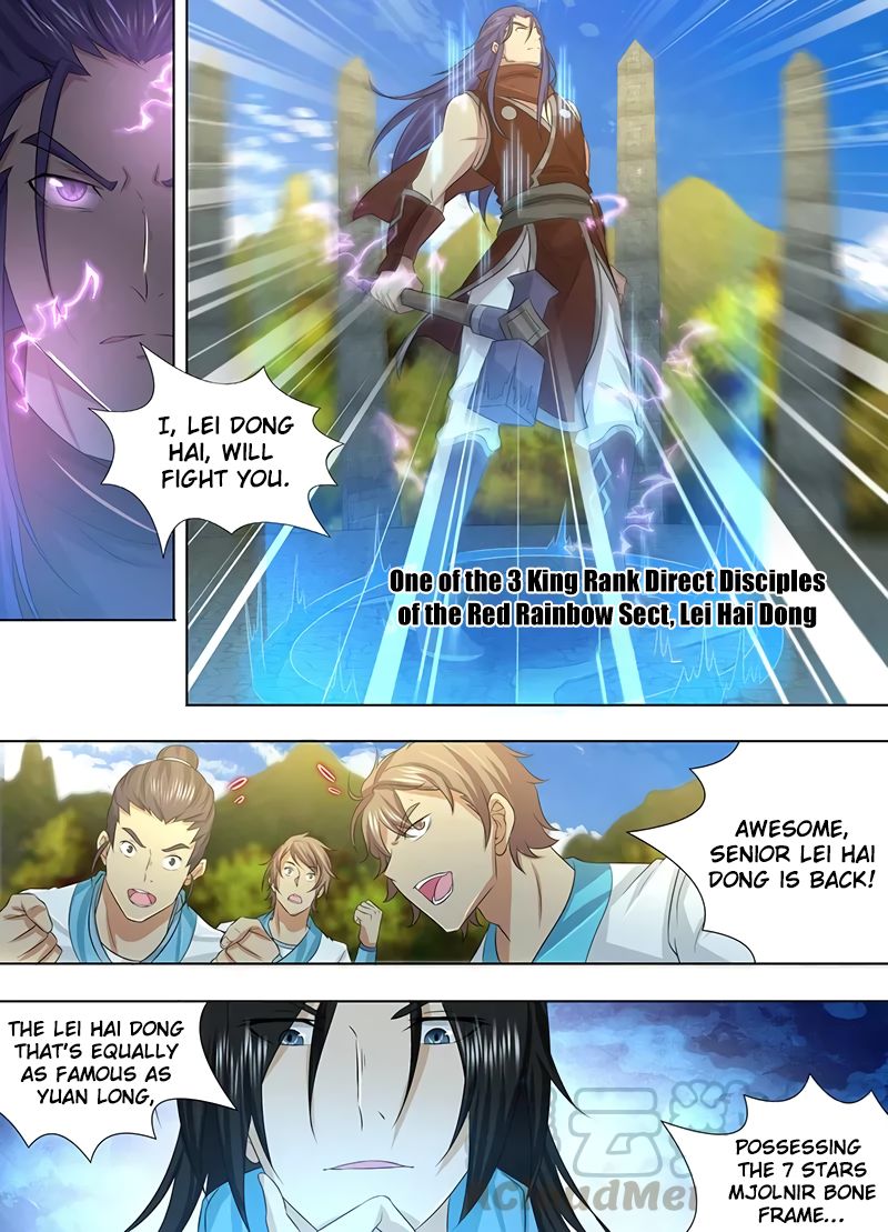 Page 6 of Chapter 244