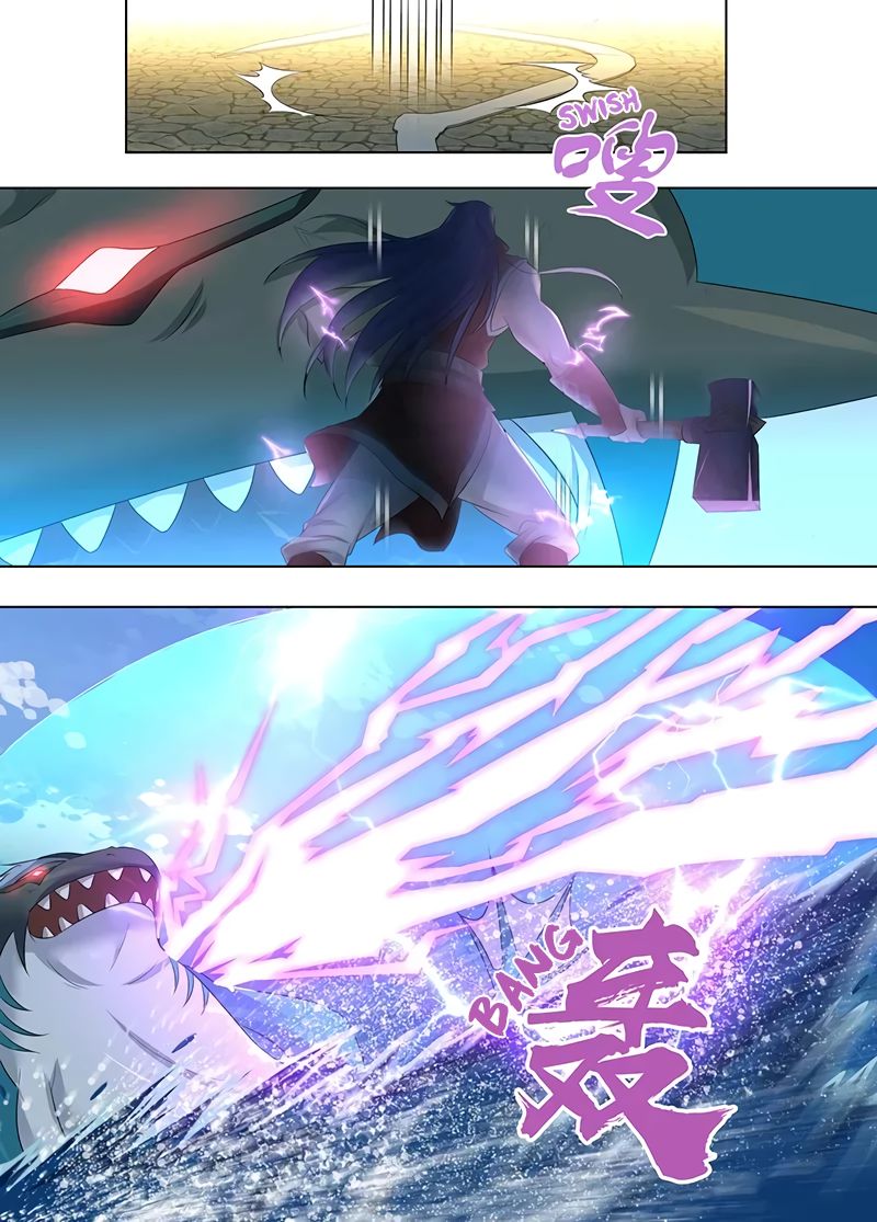 Page 7 of Chapter 244