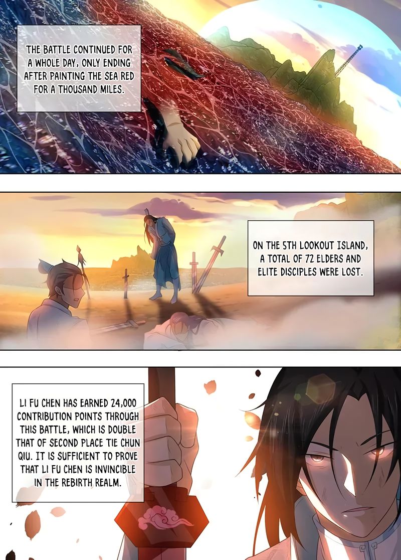 Page 11 of Chapter 244