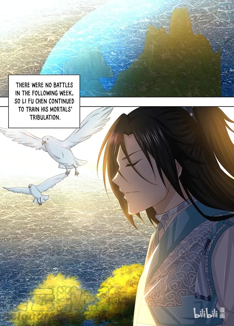 Page 12 of Chapter 244