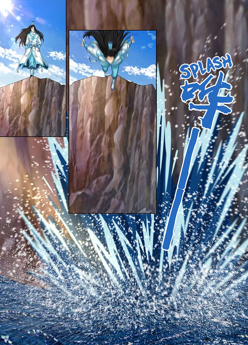 Page 3 of Chapter 245