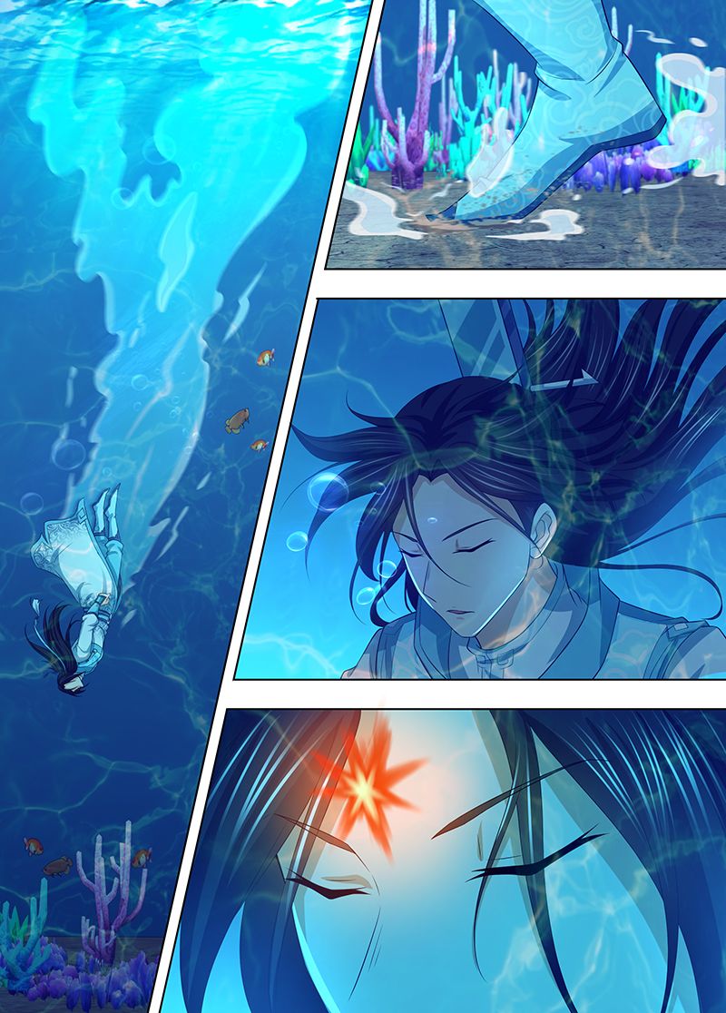 Page 4 of Chapter 245
