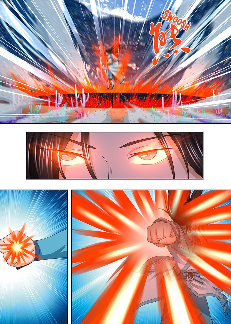 Page 5 of Chapter 245