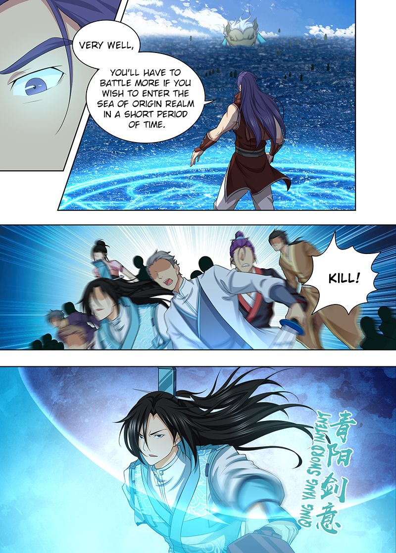 Page 7 of Chapter 245
