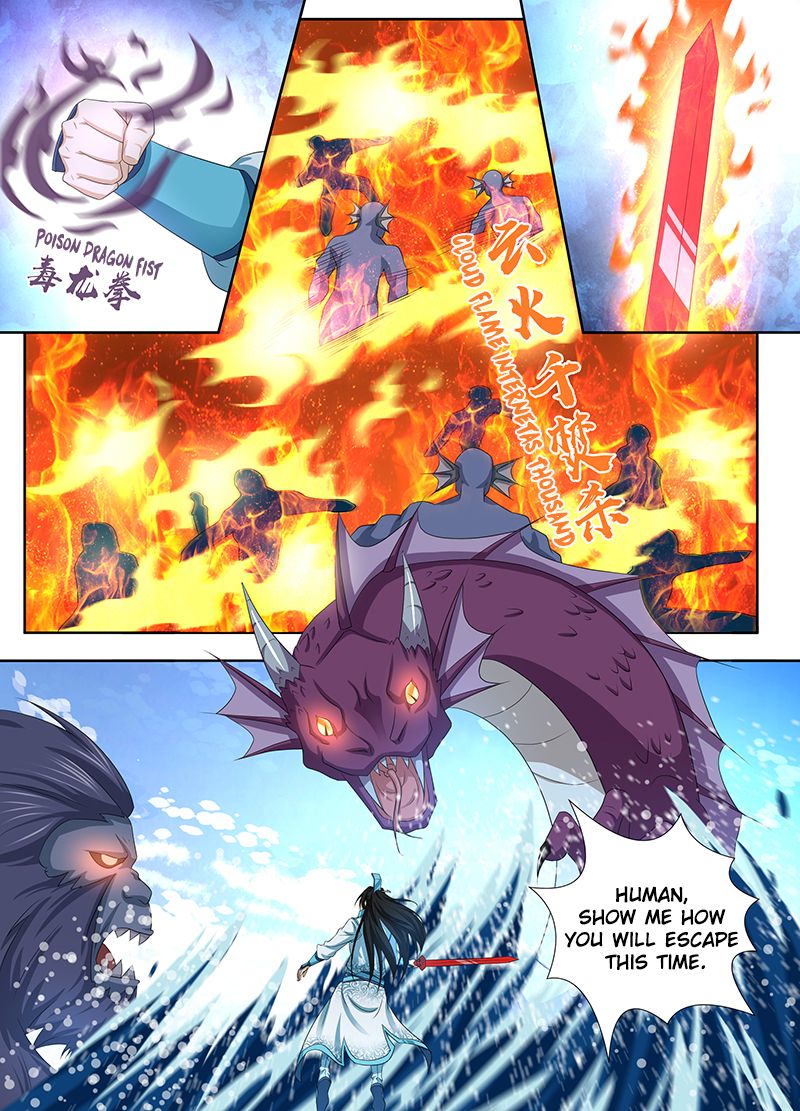 Page 8 of Chapter 245