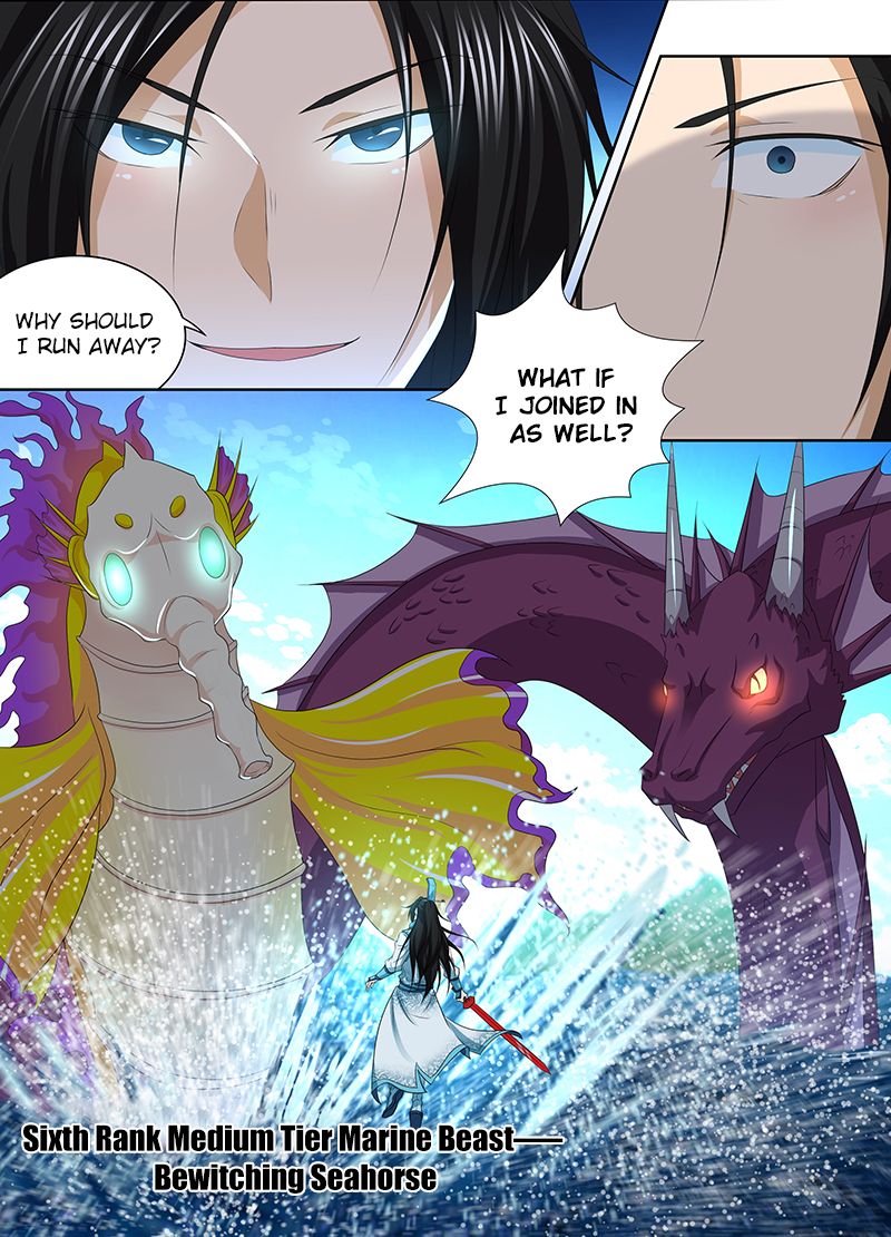 Page 9 of Chapter 245