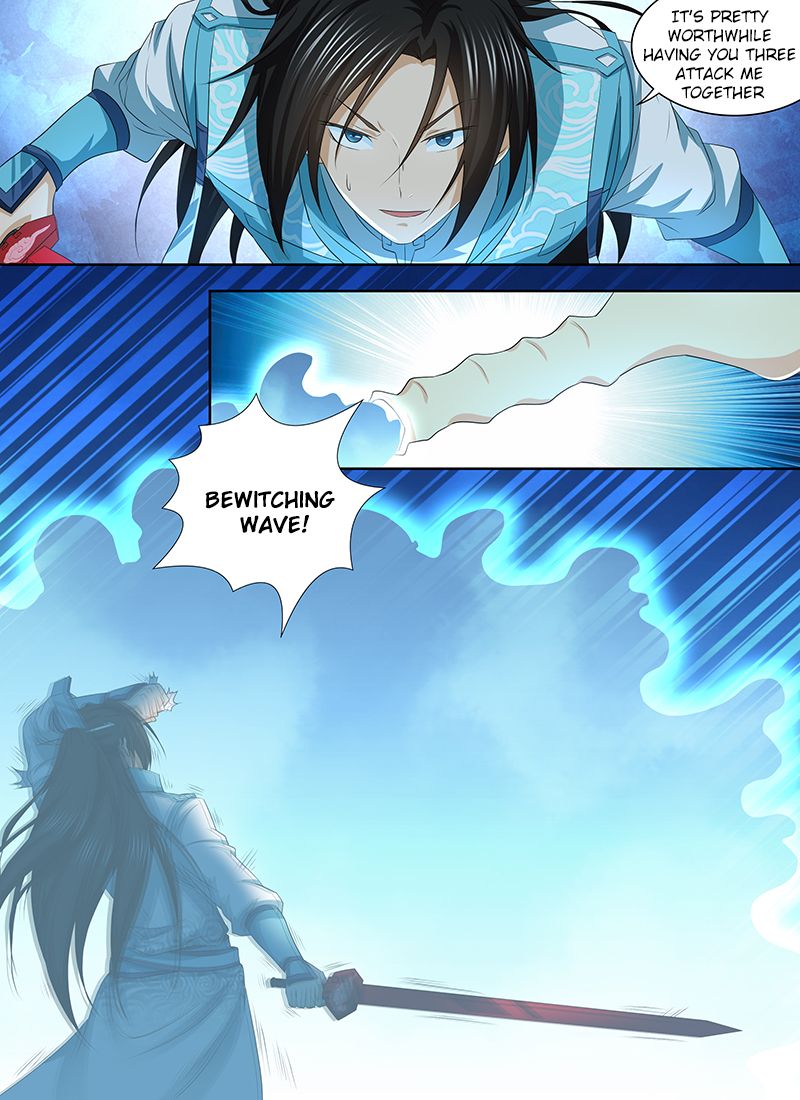 Page 10 of Chapter 245