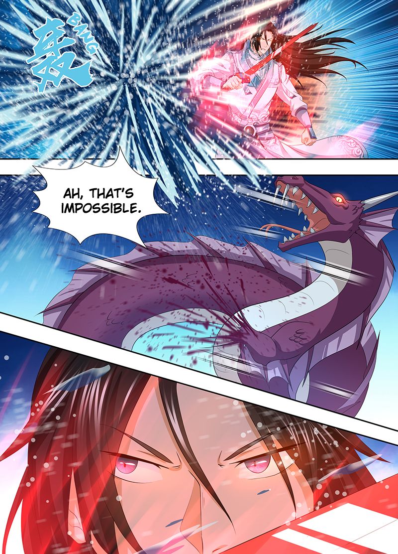 Page 12 of Chapter 245