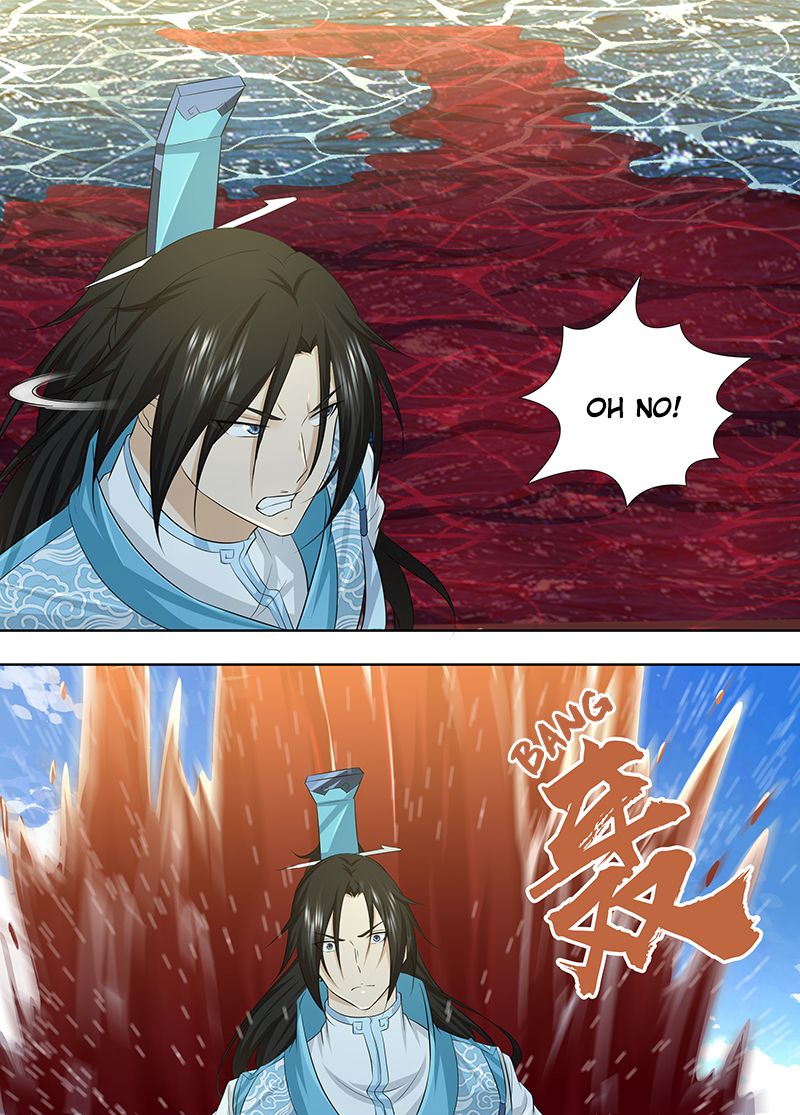 Page 4 of Chapter 246