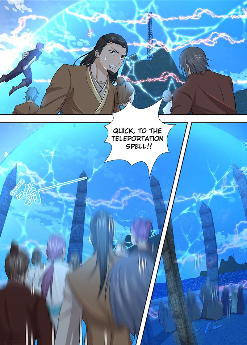 Page 8 of Chapter 246