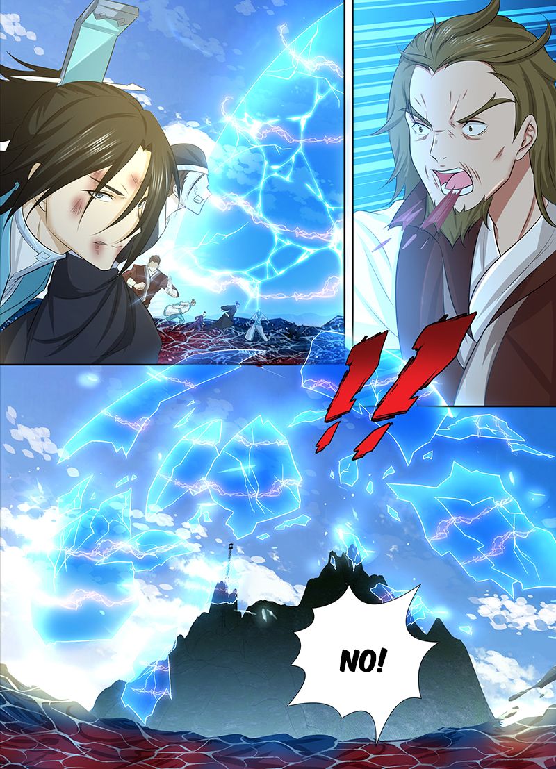 Page 9 of Chapter 246