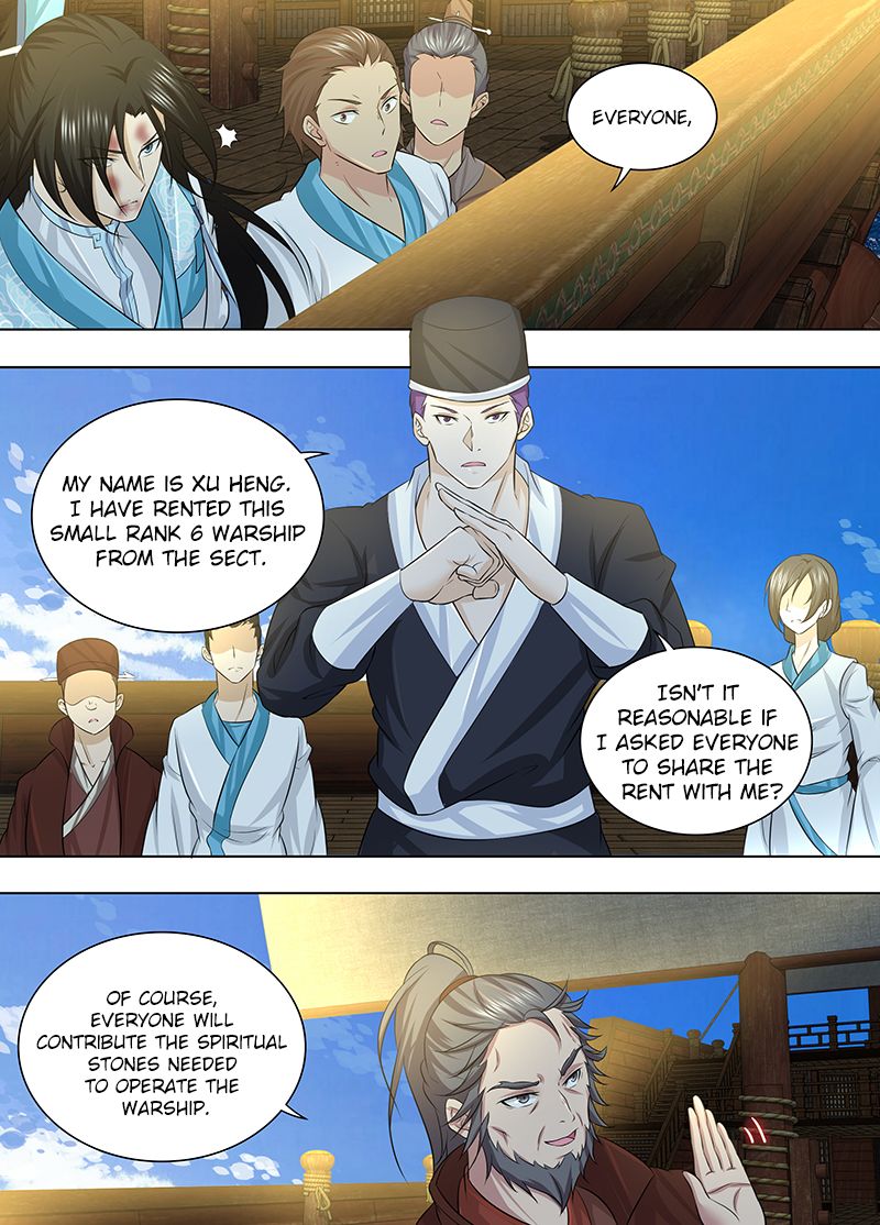 Page 13 of Chapter 246