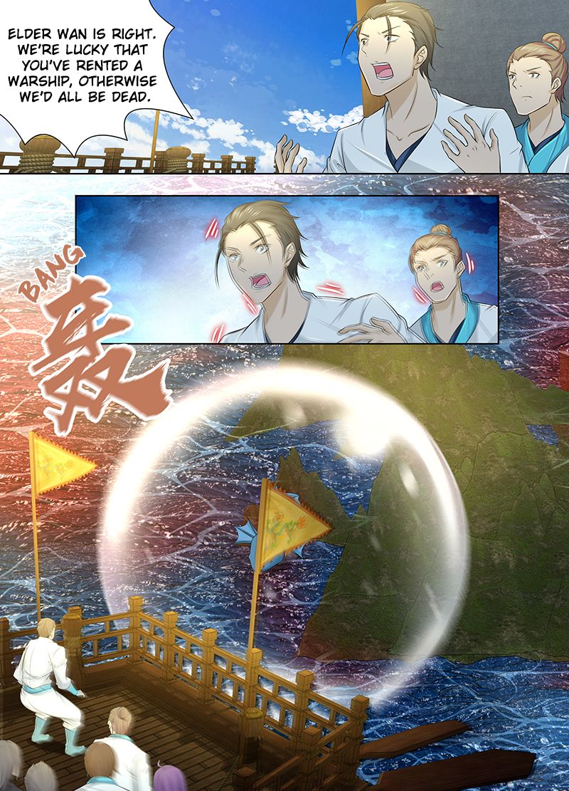 Page 14 of Chapter 246