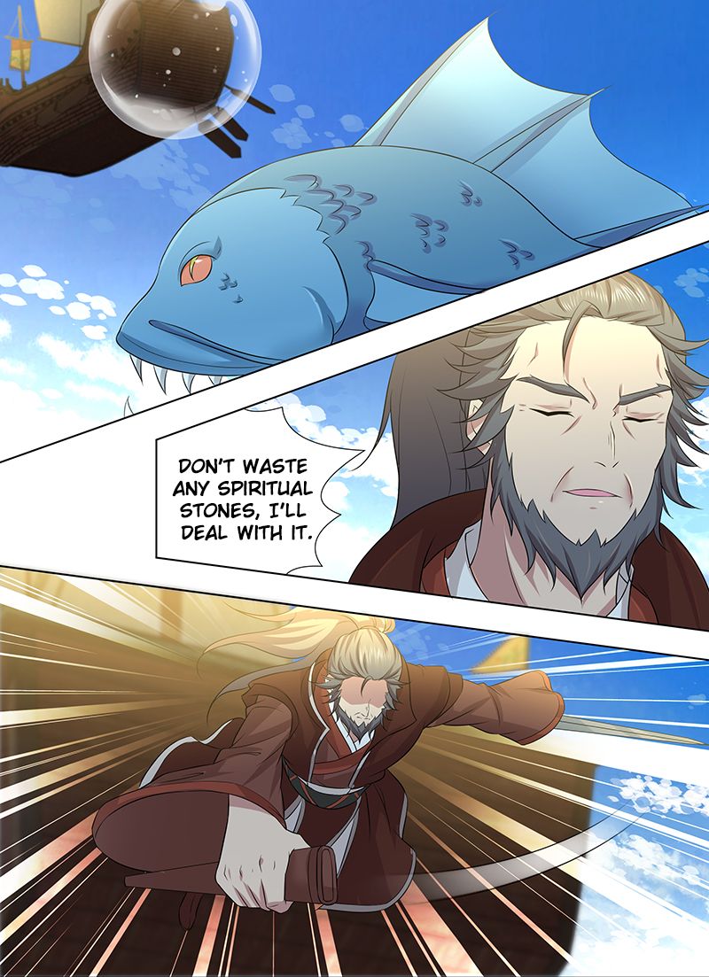 Page 15 of Chapter 246