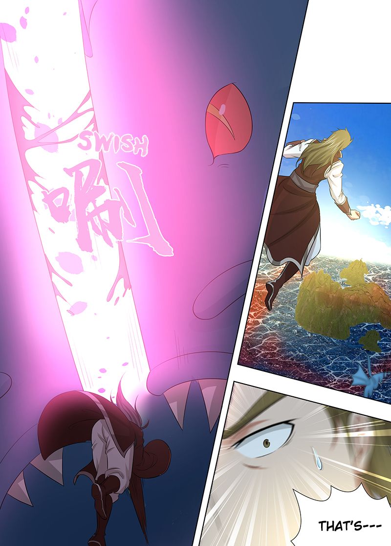 Page 16 of Chapter 246