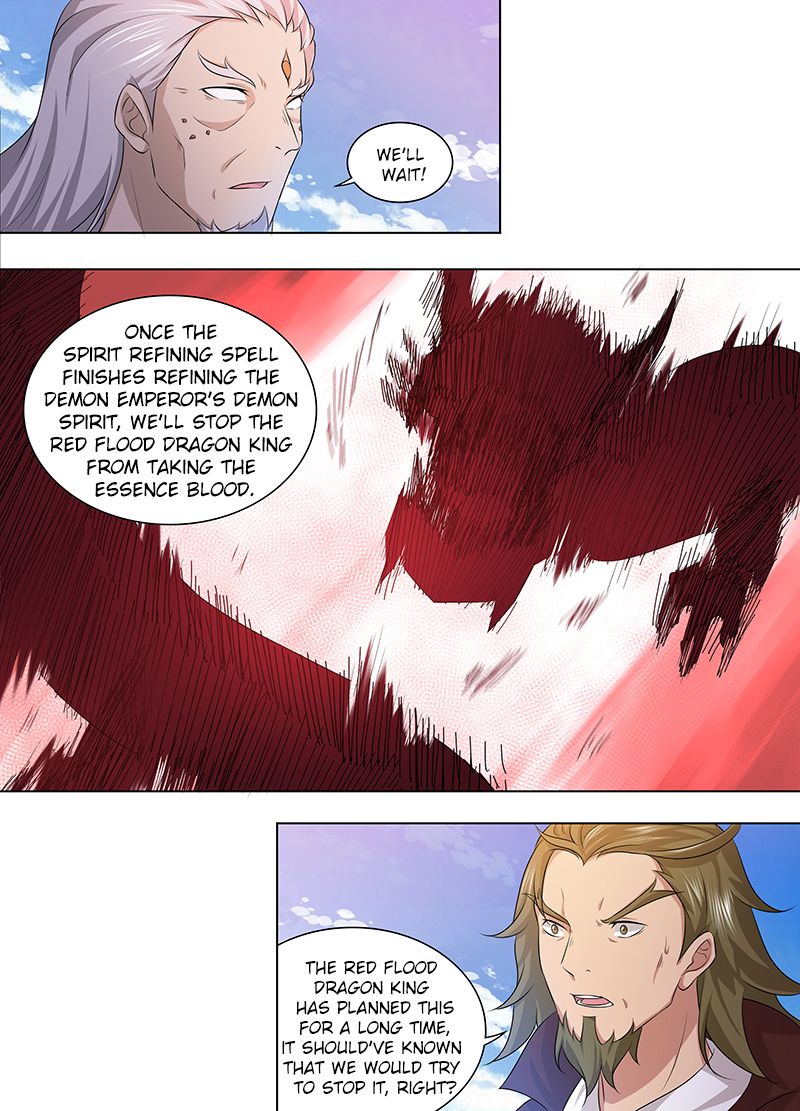 Page 8 of Chapter 247