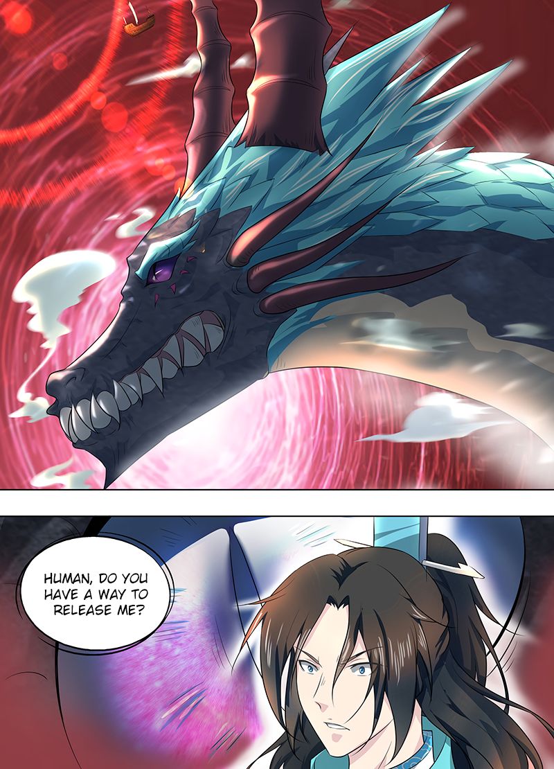 Page 2 of Chapter 248