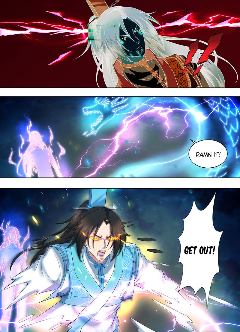 Page 9 of Chapter 248