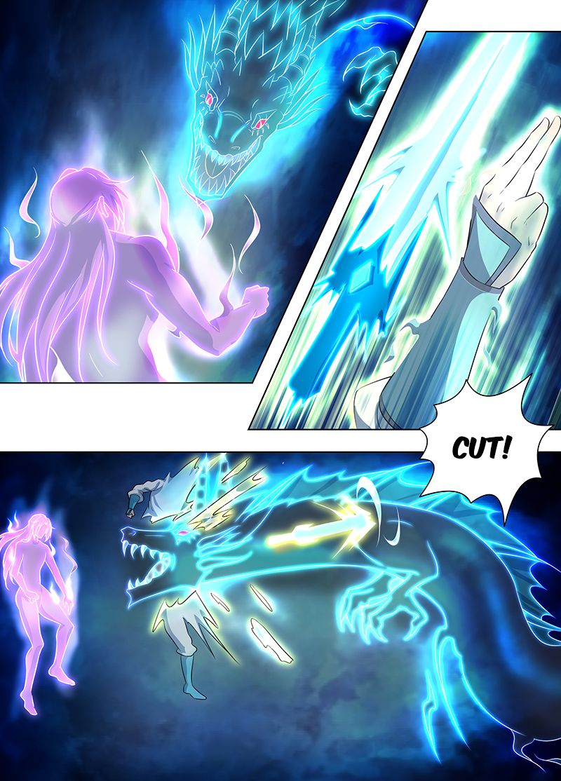 Page 11 of Chapter 248