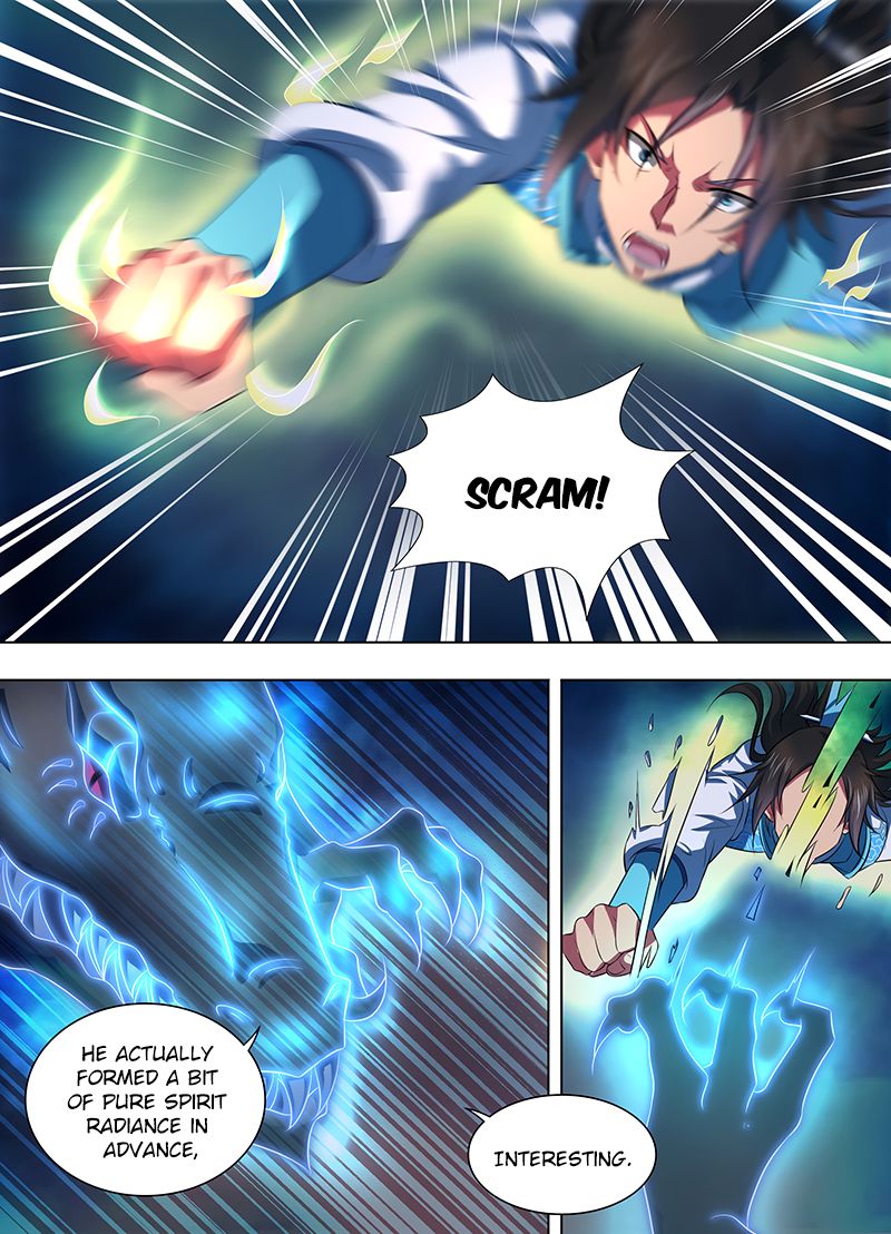 Page 14 of Chapter 248