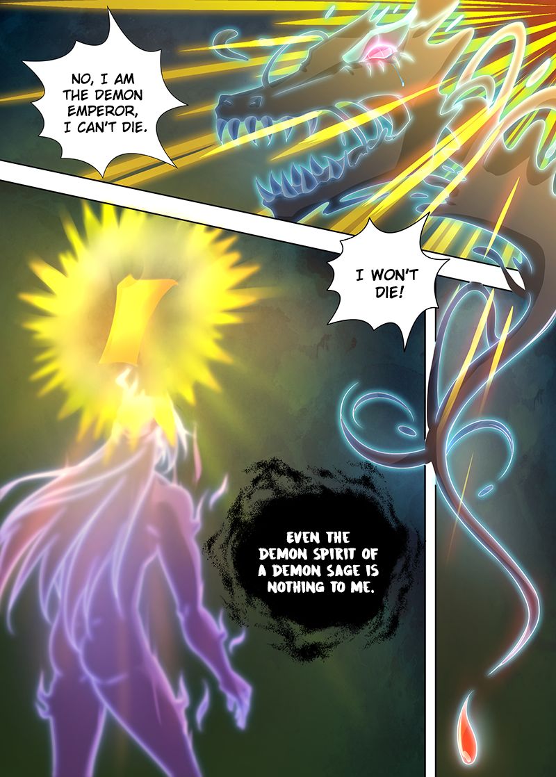 Page 4 of Chapter 249