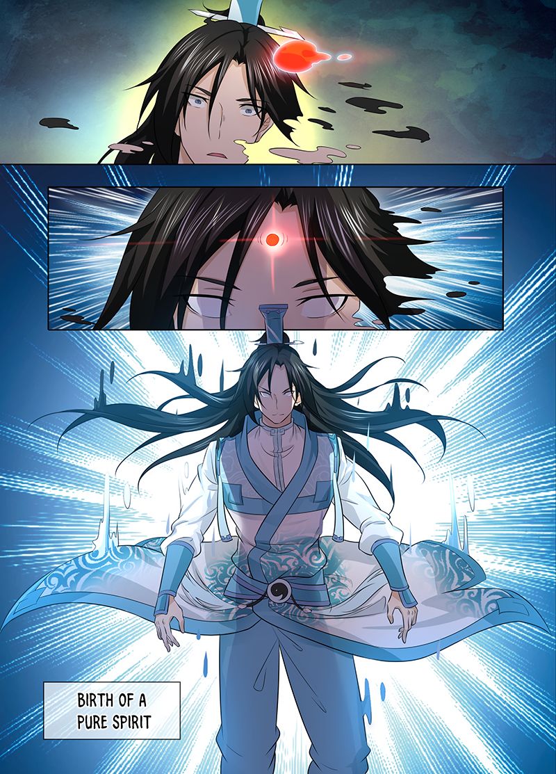 Page 5 of Chapter 249